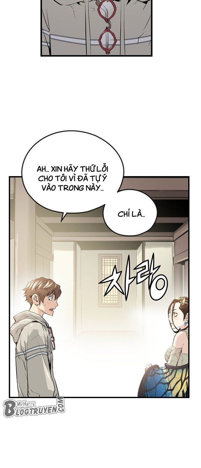 Nanyak Chapter 3 - 77