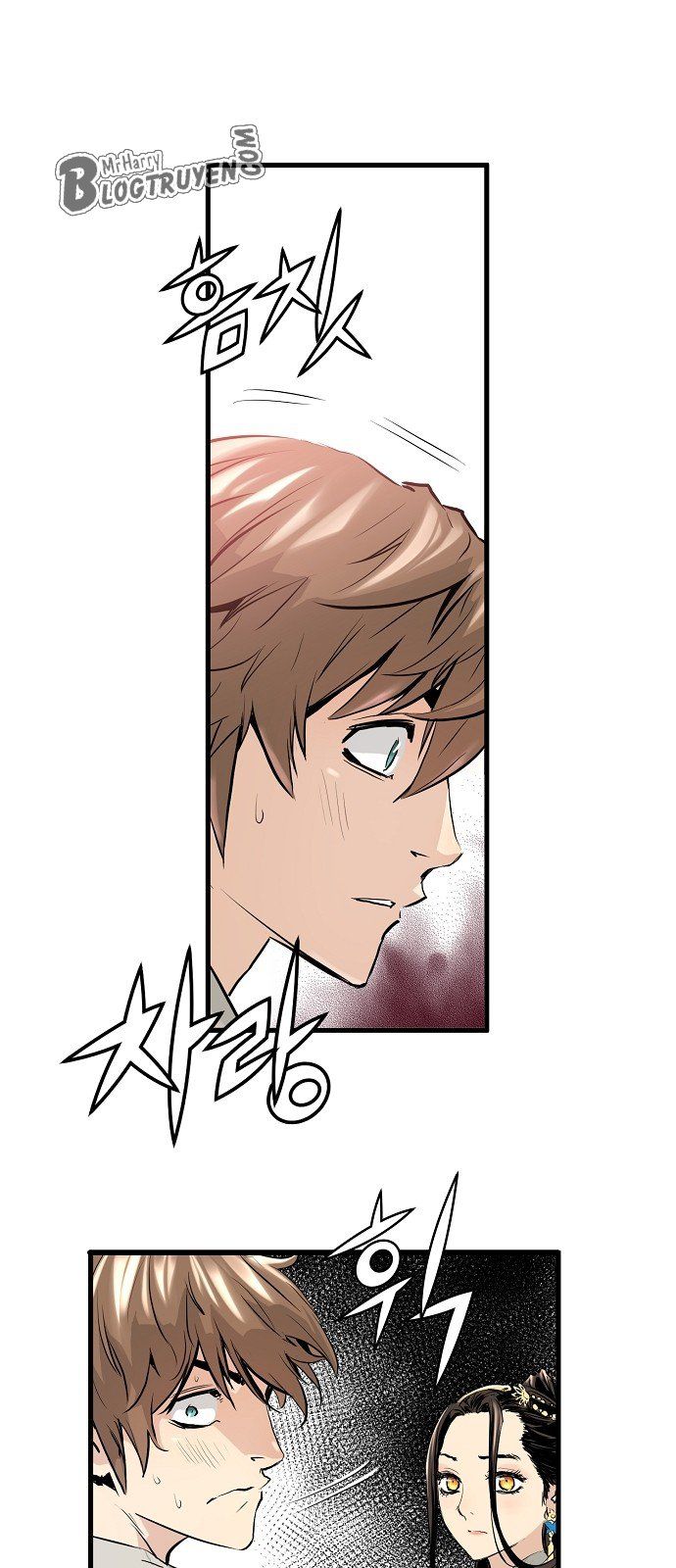 Nanyak Chapter 3 - 78