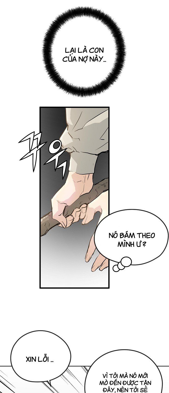 Nanyak Chapter 3 - 82