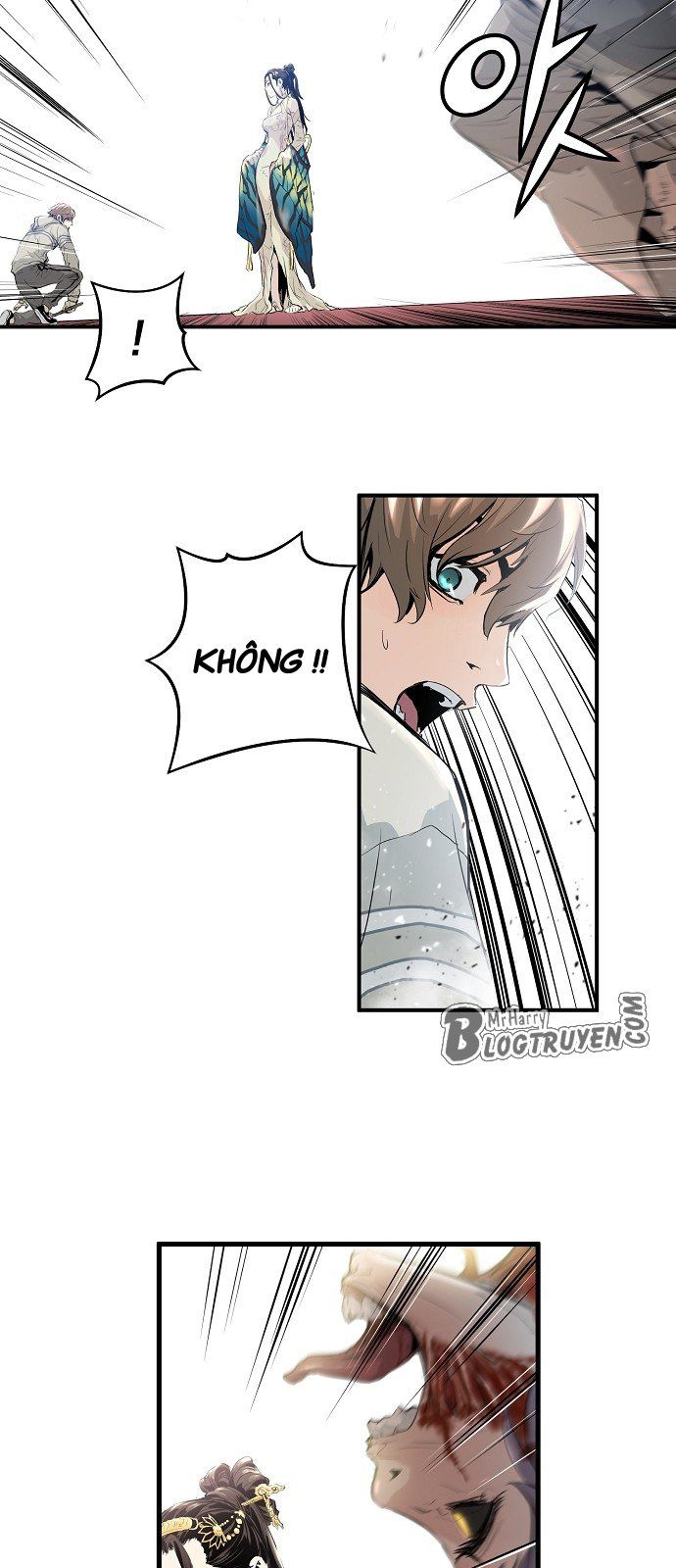 Nanyak Chapter 4 - 13