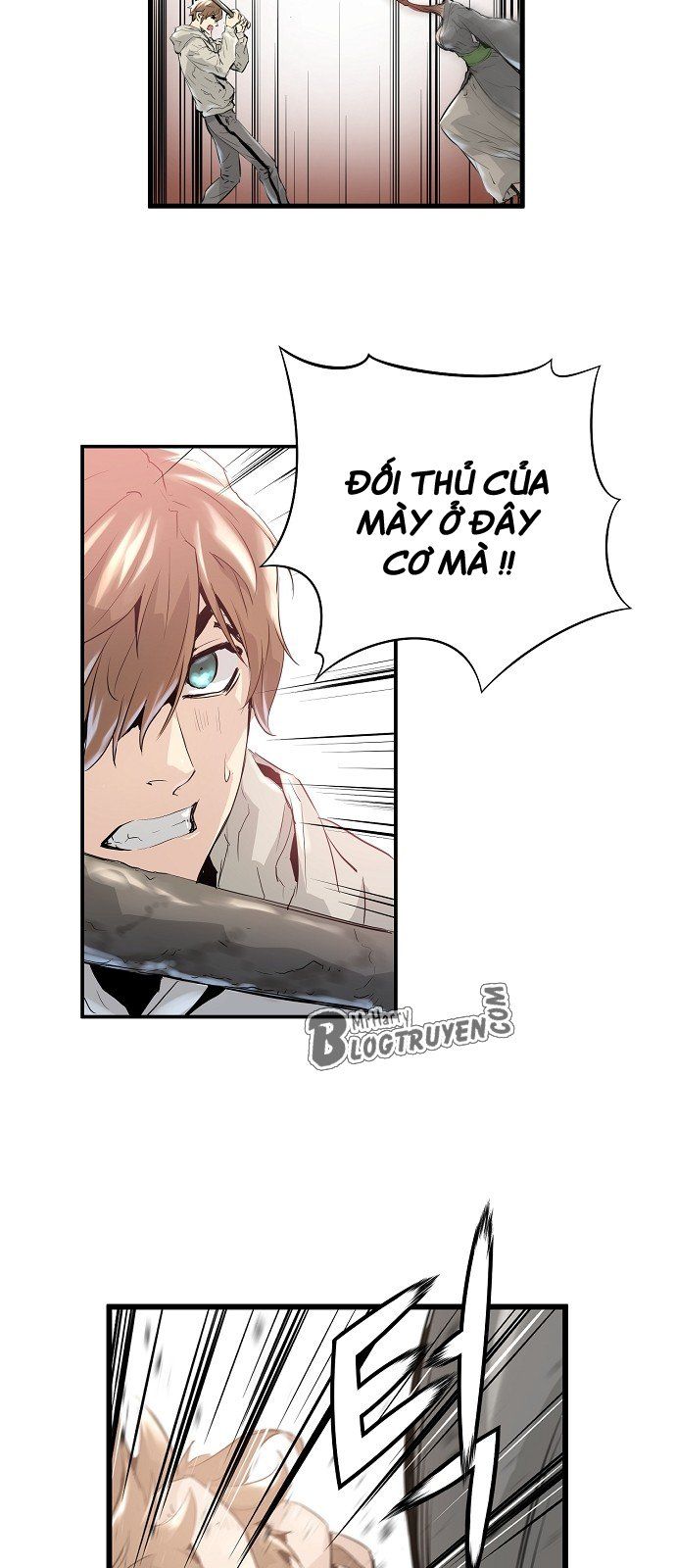 Nanyak Chapter 4 - 15