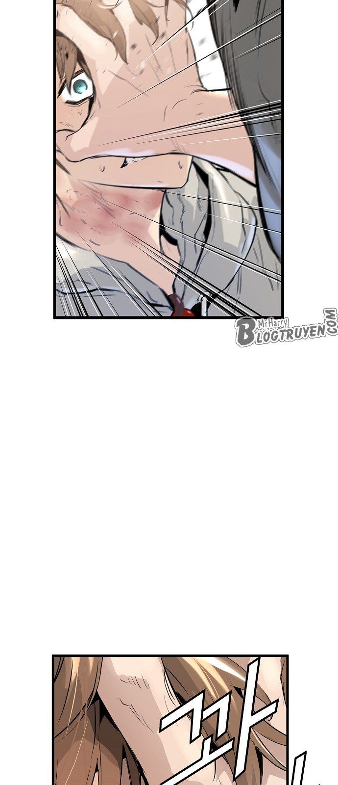 Nanyak Chapter 4 - 16