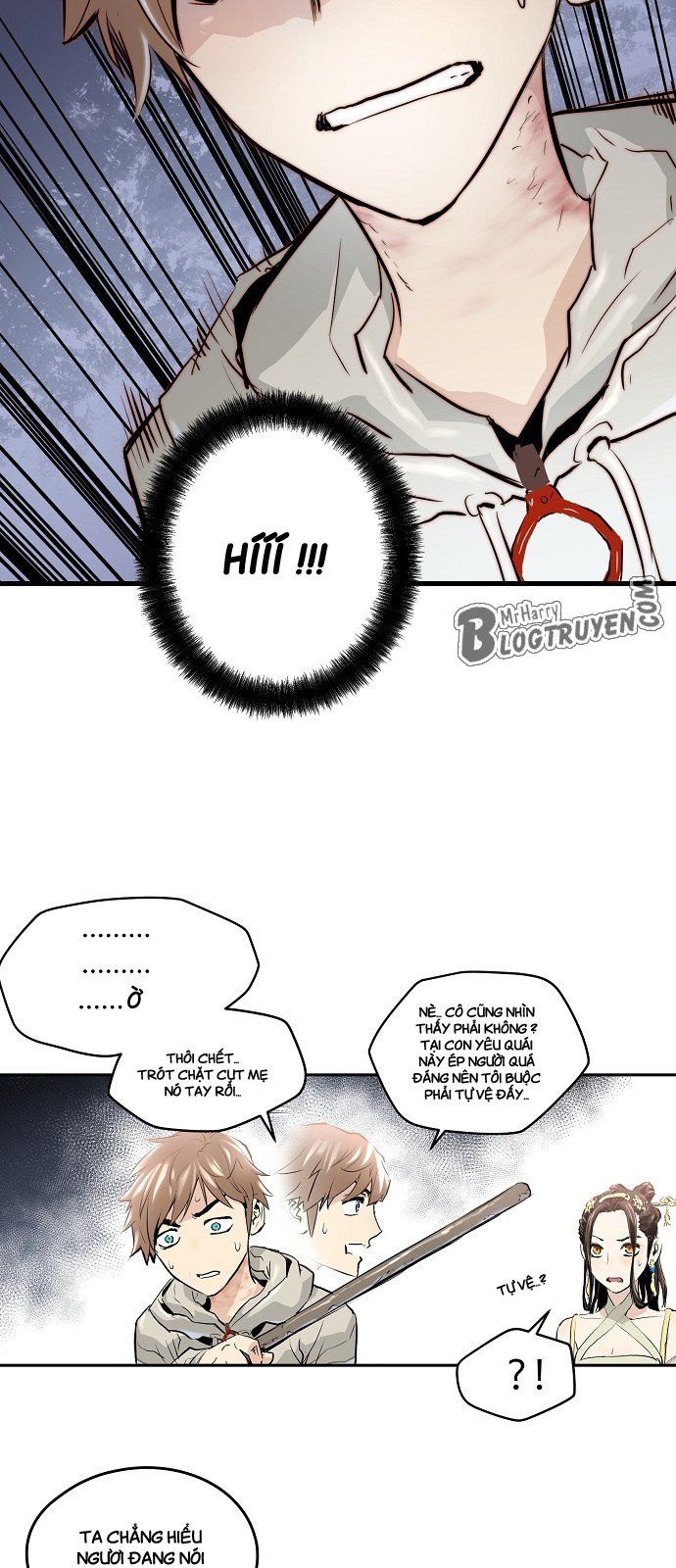 Nanyak Chapter 4 - 21