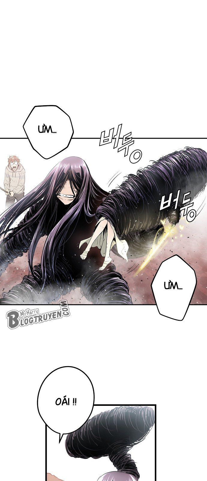 Nanyak Chapter 5 - 43