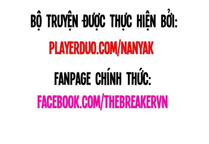 Nanyak Chapter 63 - 1