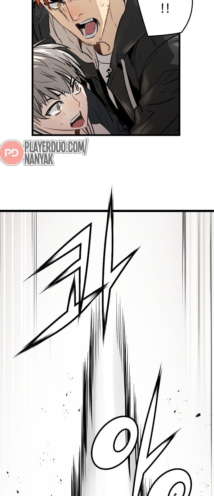 Nanyak Chapter 64 - 12