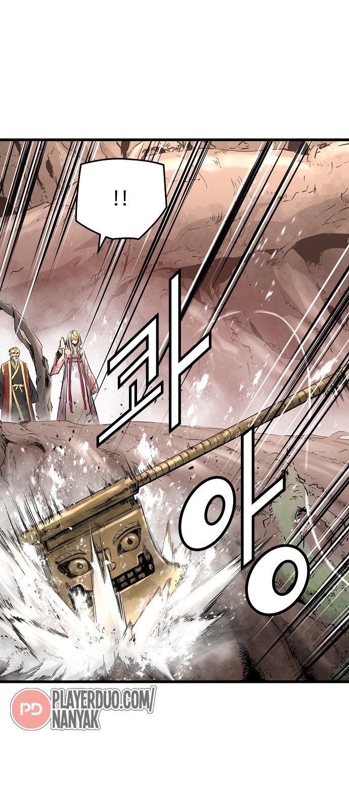 Nanyak Chapter 64 - 23