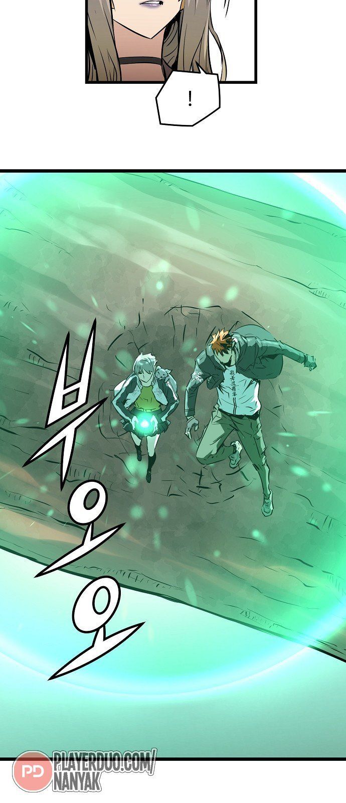 Nanyak Chapter 64 - 26