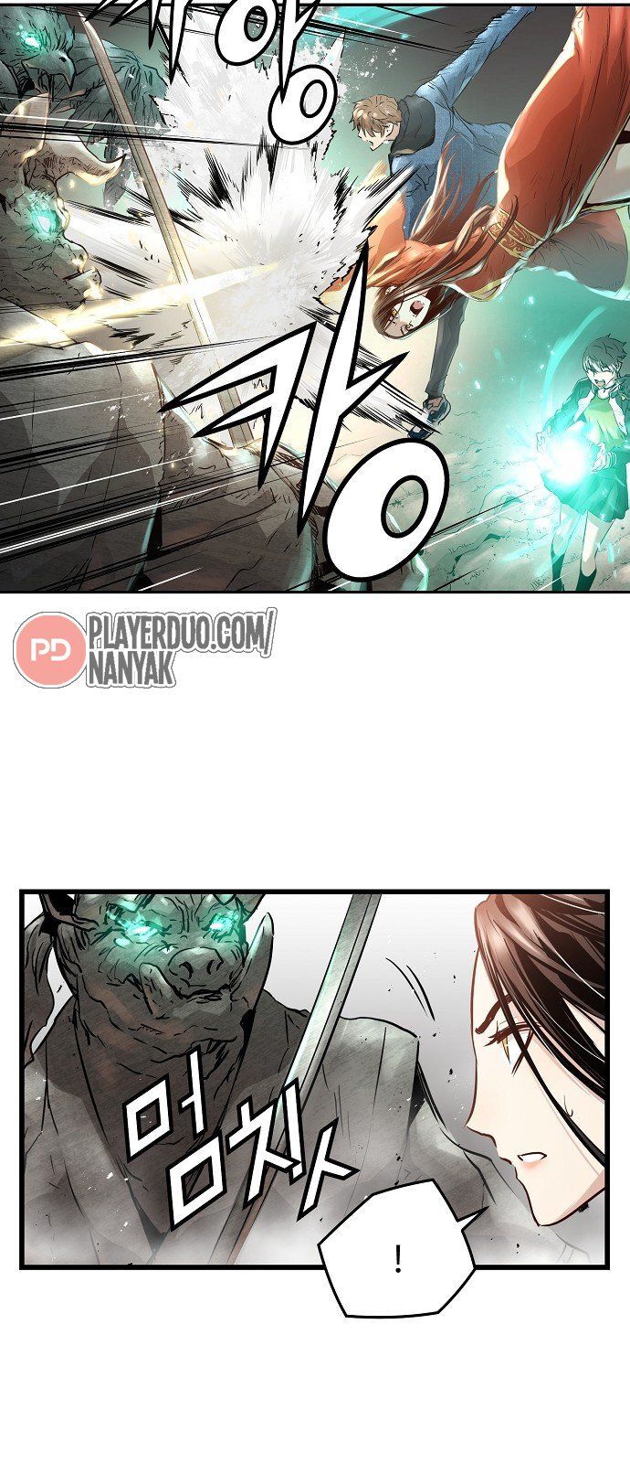 Nanyak Chapter 64 - 36