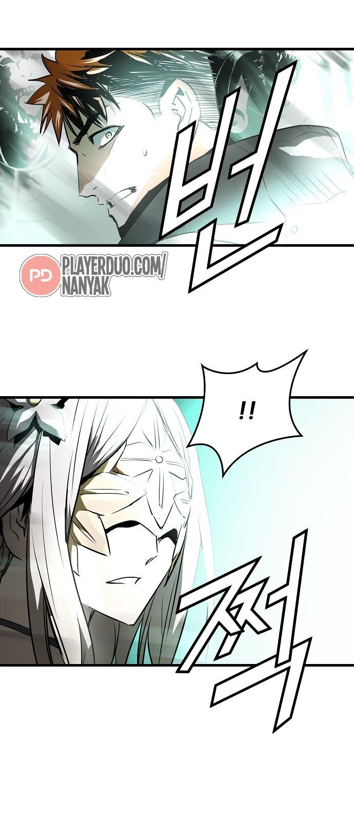 Nanyak Chapter 64 - 52