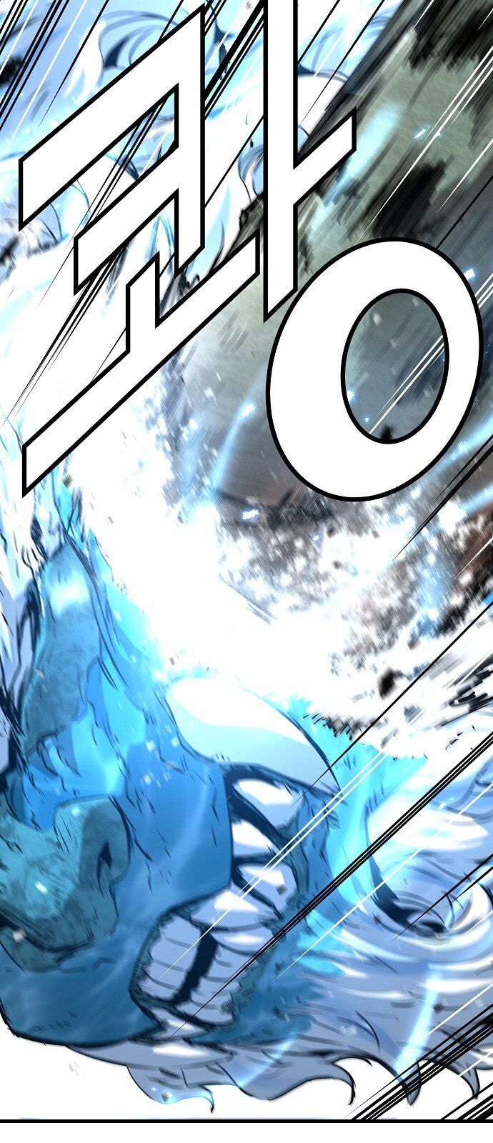 Nanyak Chapter 65 - 23