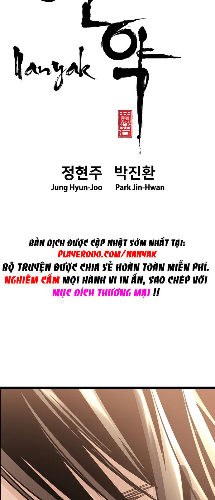 Nanyak Chapter 66 - 11