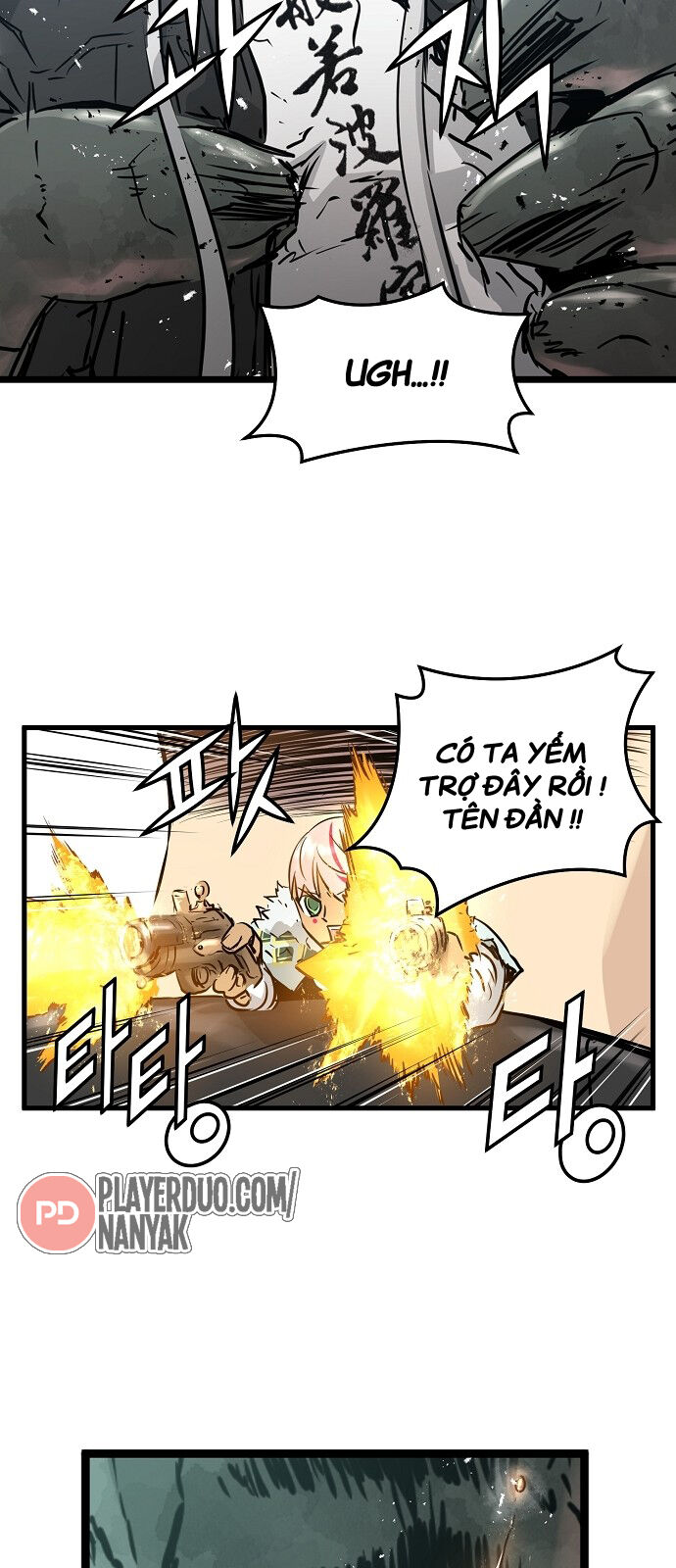 Nanyak Chapter 66 - 22