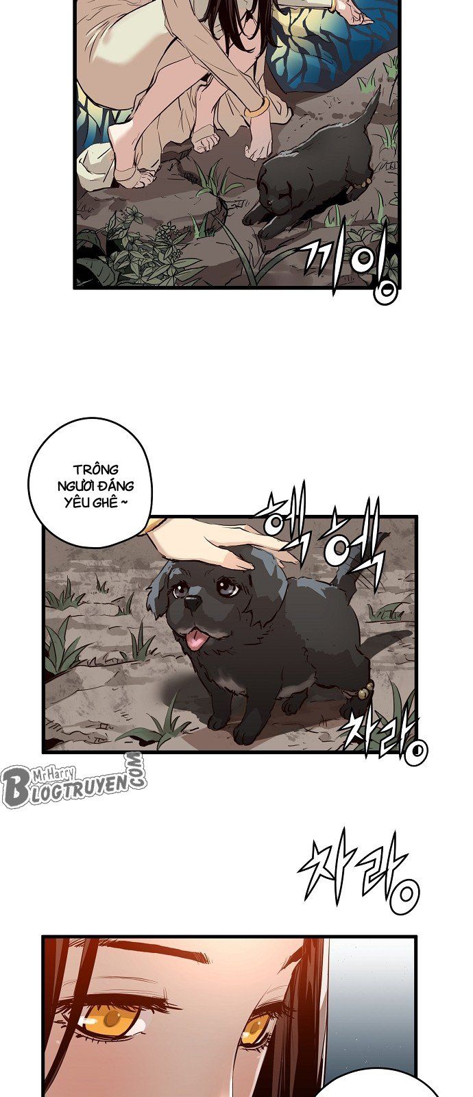 Nanyak Chapter 7 - 25