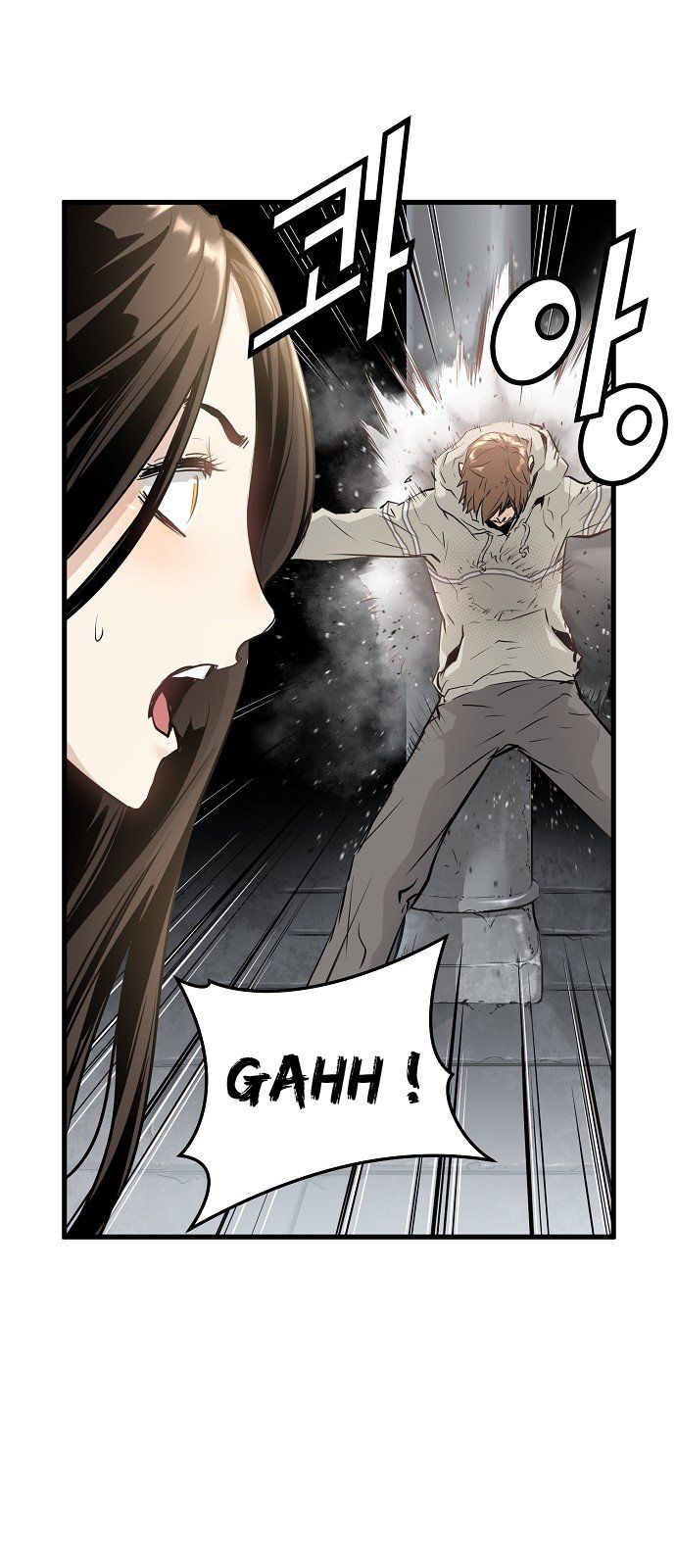 Nanyak Chapter 7 - 41