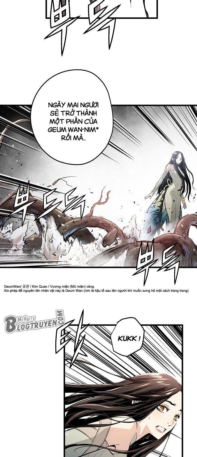 Nanyak Chapter 7 - 45