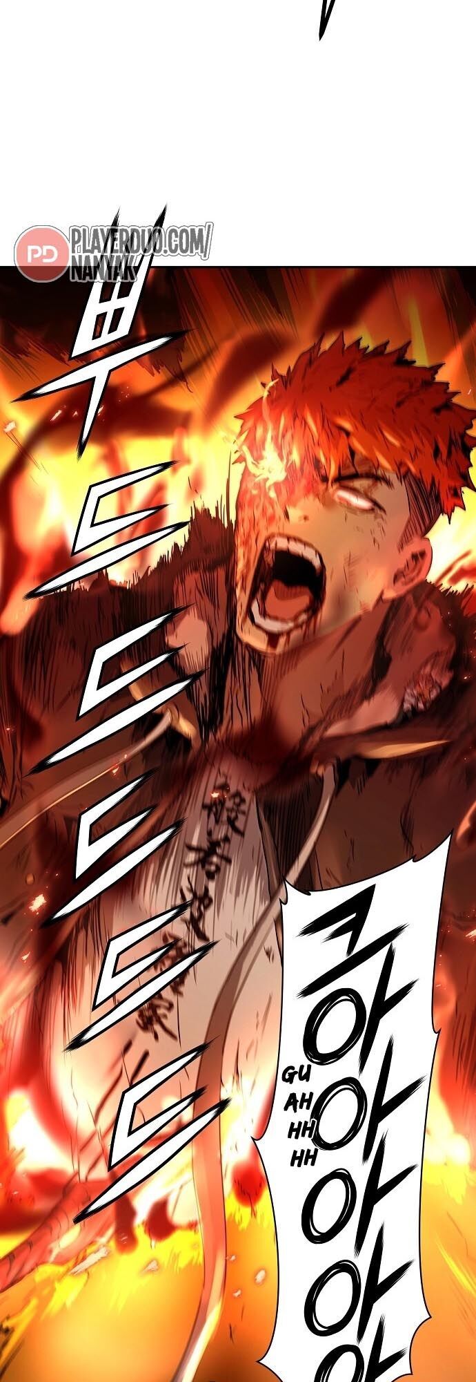 Nanyak Chapter 71 - 17