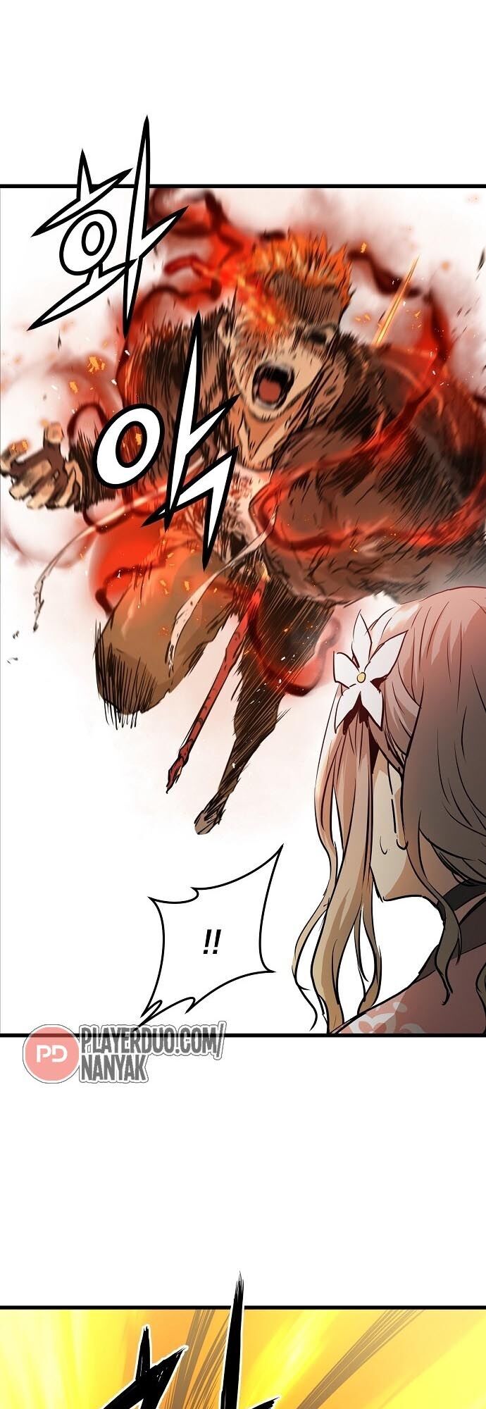 Nanyak Chapter 71 - 22