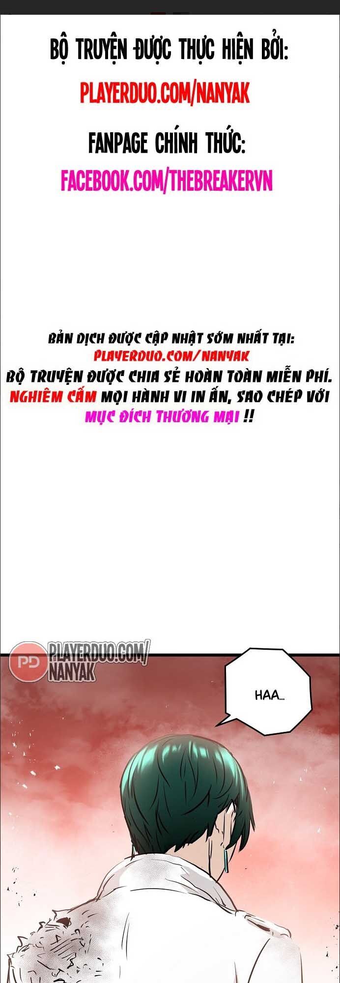 Nanyak Chapter 72 - 1