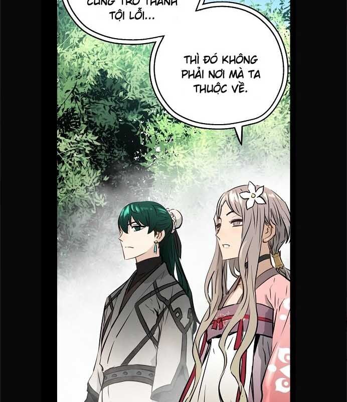 Nanyak Chapter 72 - 30