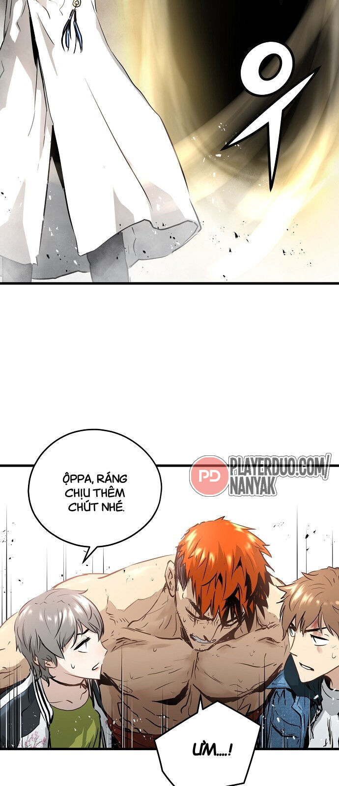 Nanyak Chapter 73 - 17