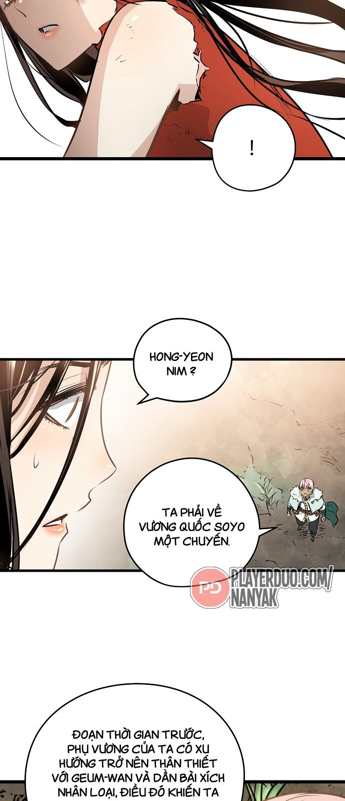 Nanyak Chapter 73 - 19