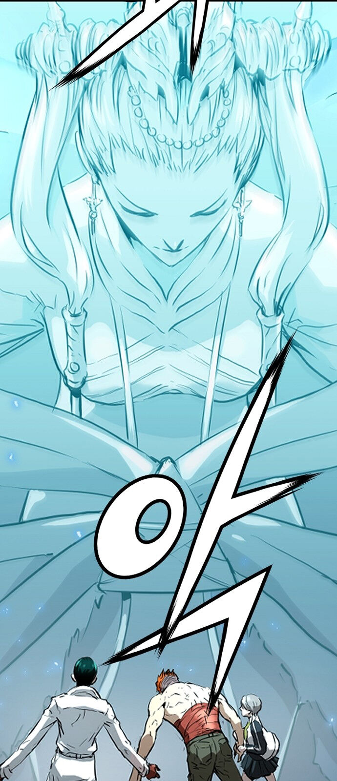 Nanyak Chapter 73 - 36