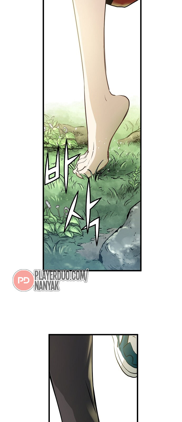 Nanyak Chapter 73 - 52