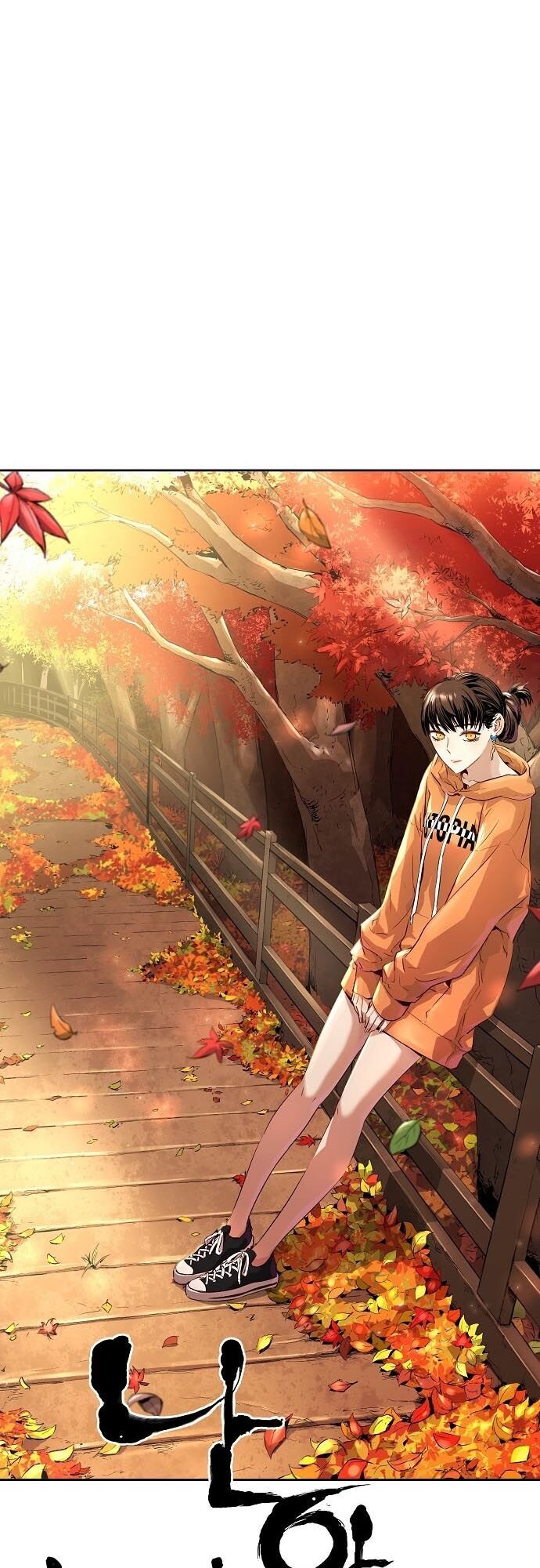 Nanyak Chapter 75 - 4