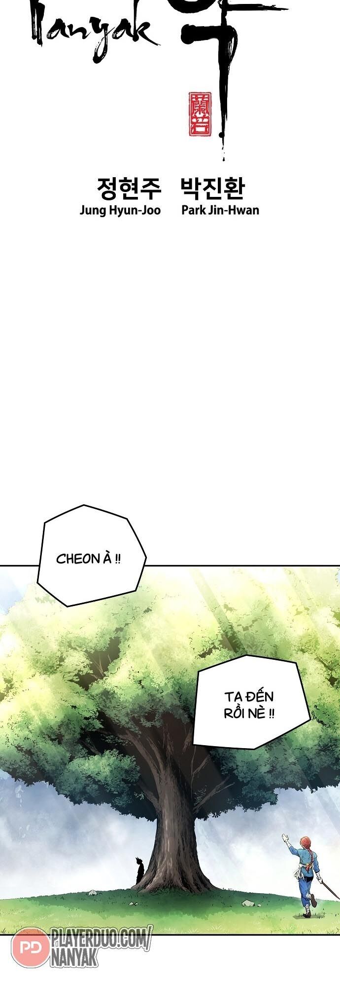 Nanyak Chapter 75 - 5