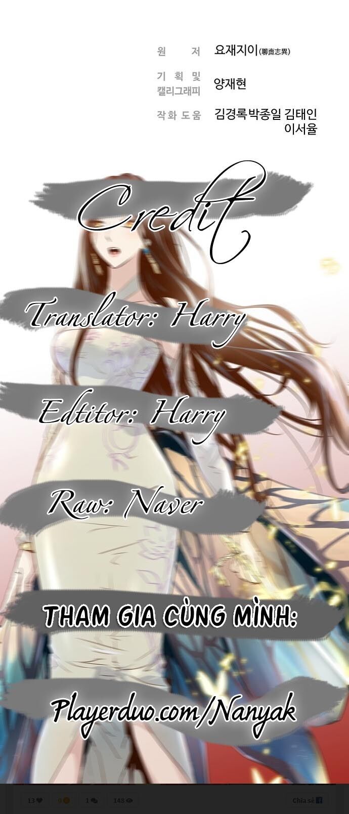 Nanyak Chapter 75 - 67