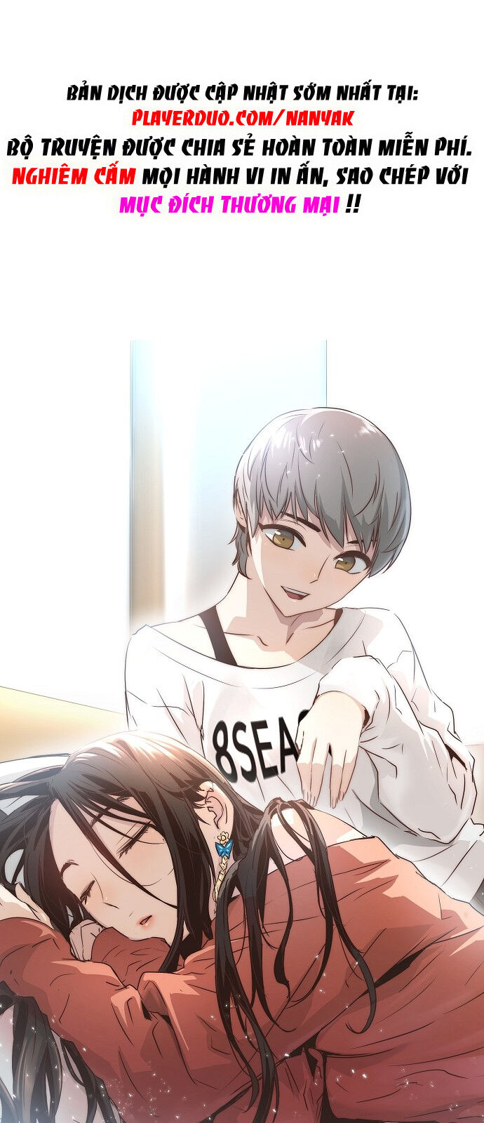 Nanyak Chapter 76 - 2