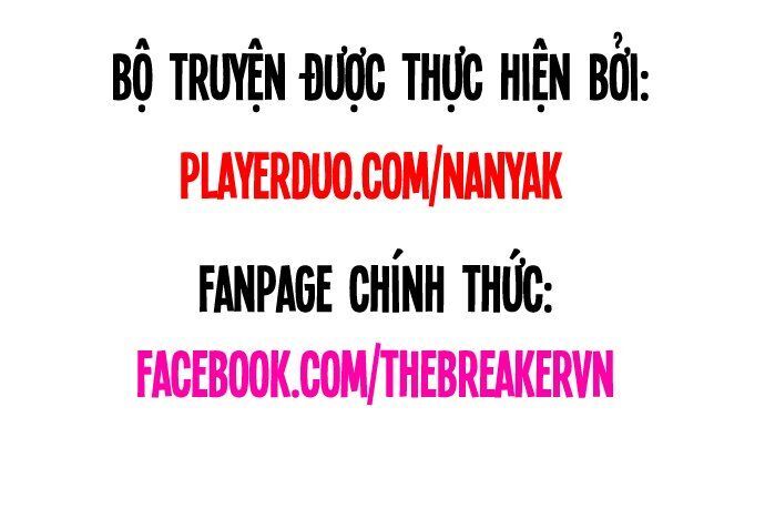 Nanyak Chapter 77 - 1