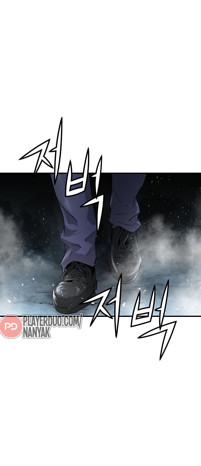 Nanyak Chapter 79 - 6