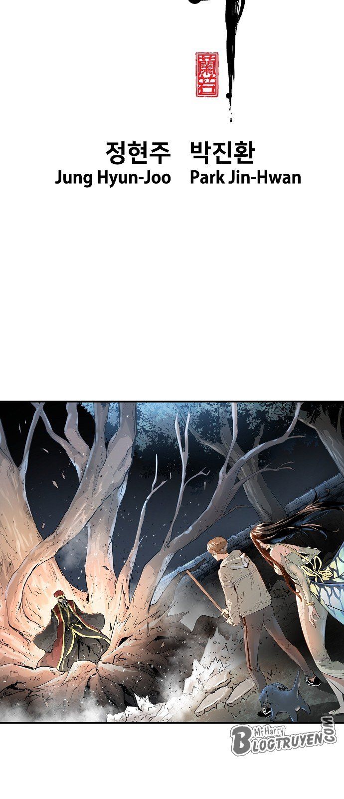 Nanyak Chapter 8 - 8