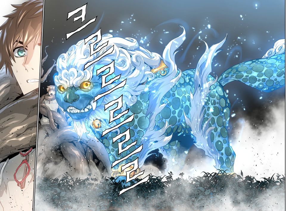 Nanyak Chapter 8 - 74