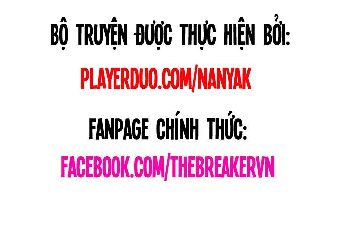 Nanyak Chapter 80 - 1