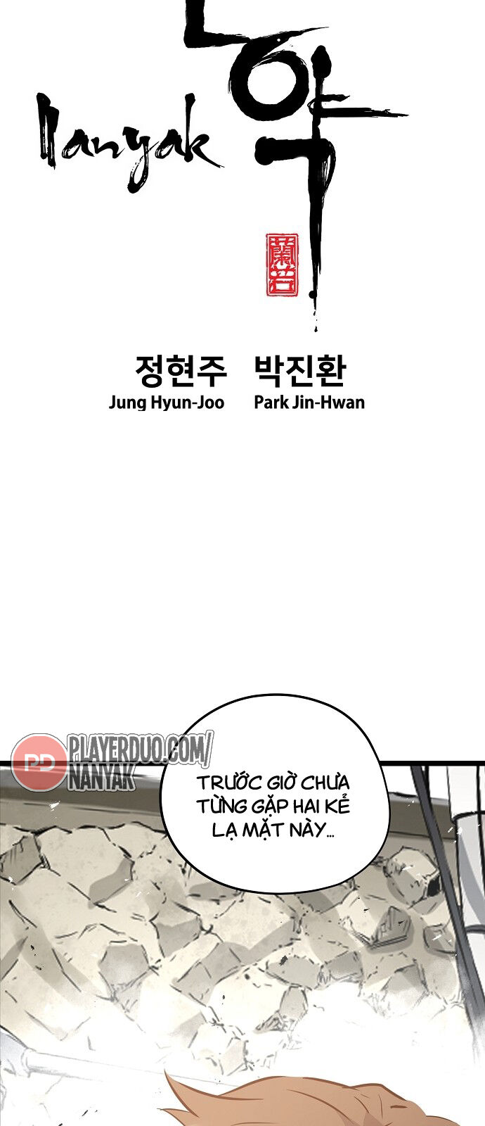 Nanyak Chapter 81 - 10