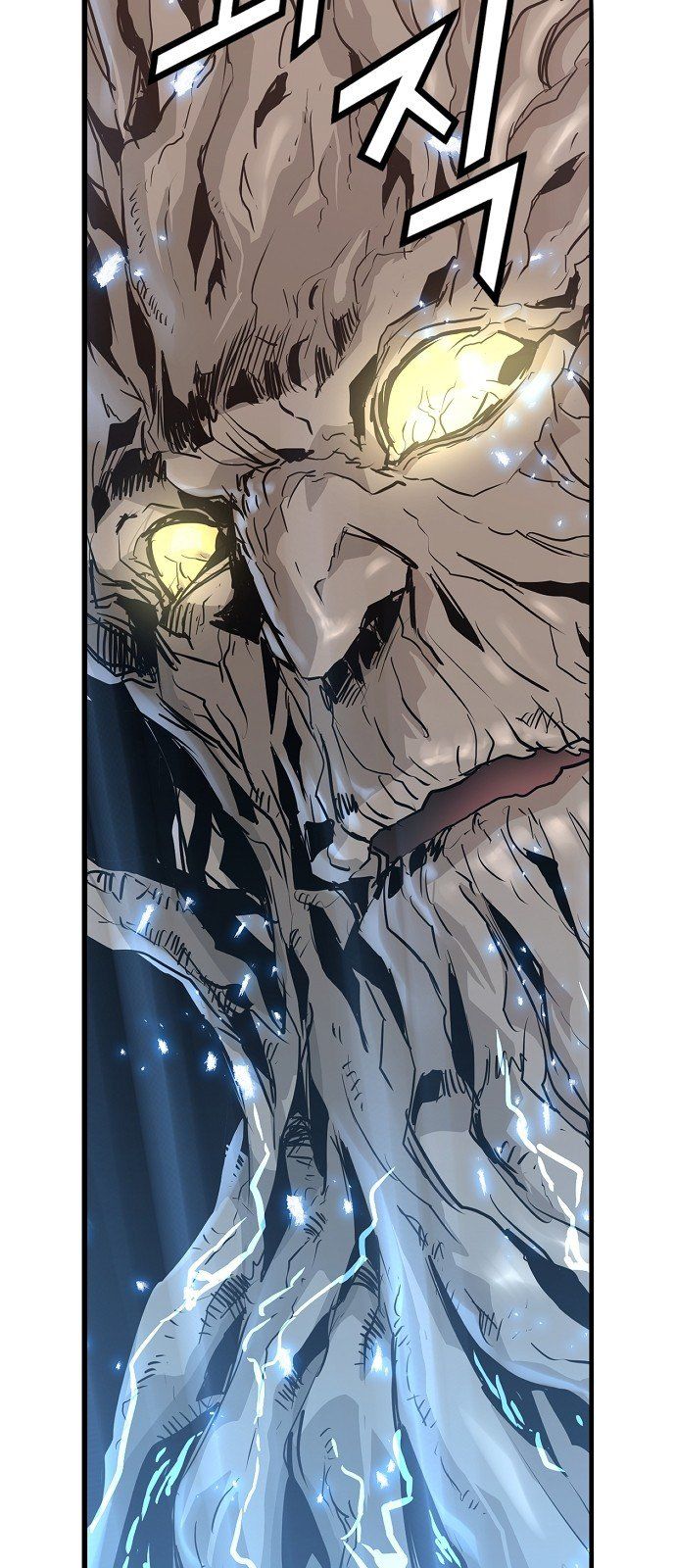 Nanyak Chapter 9 - 23