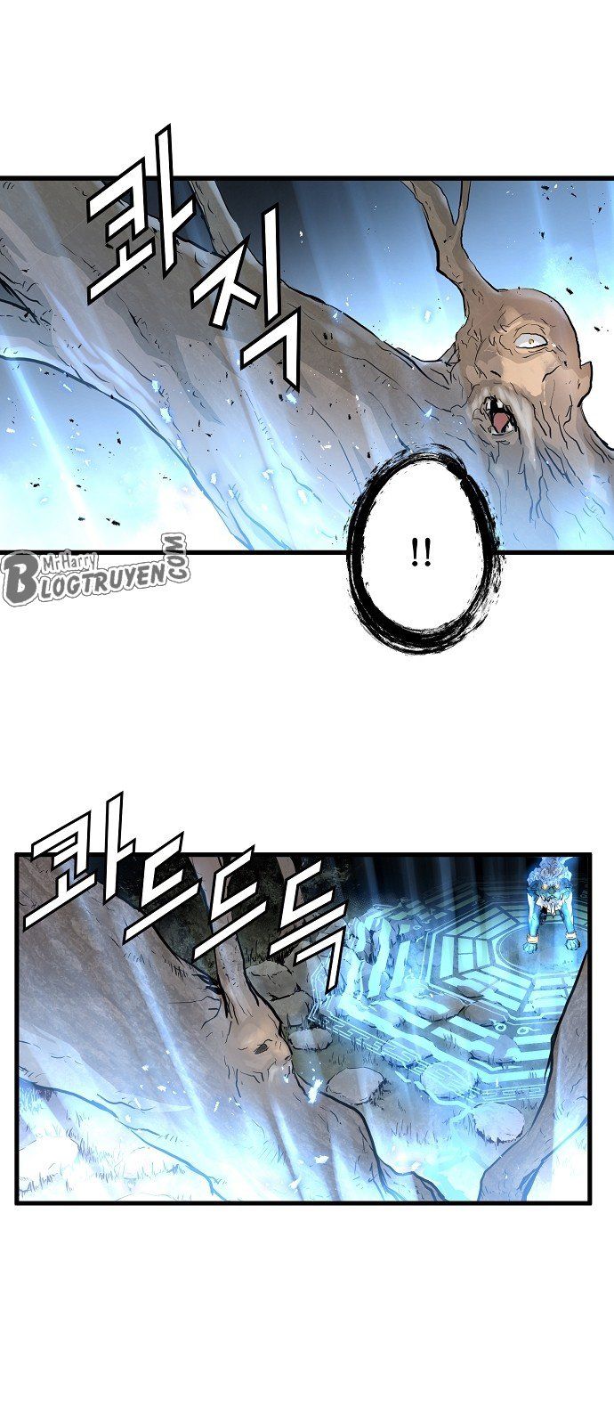 Nanyak Chapter 9 - 27