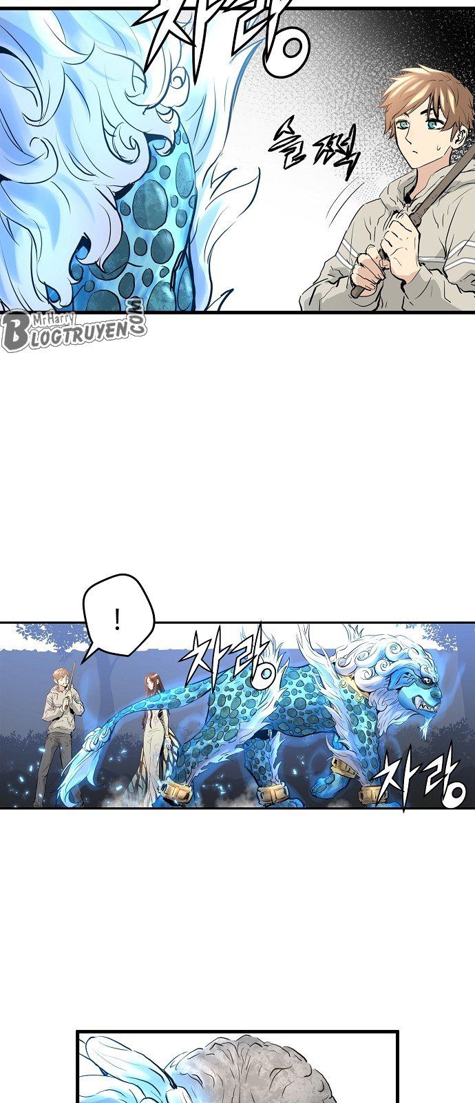 Nanyak Chapter 9 - 33