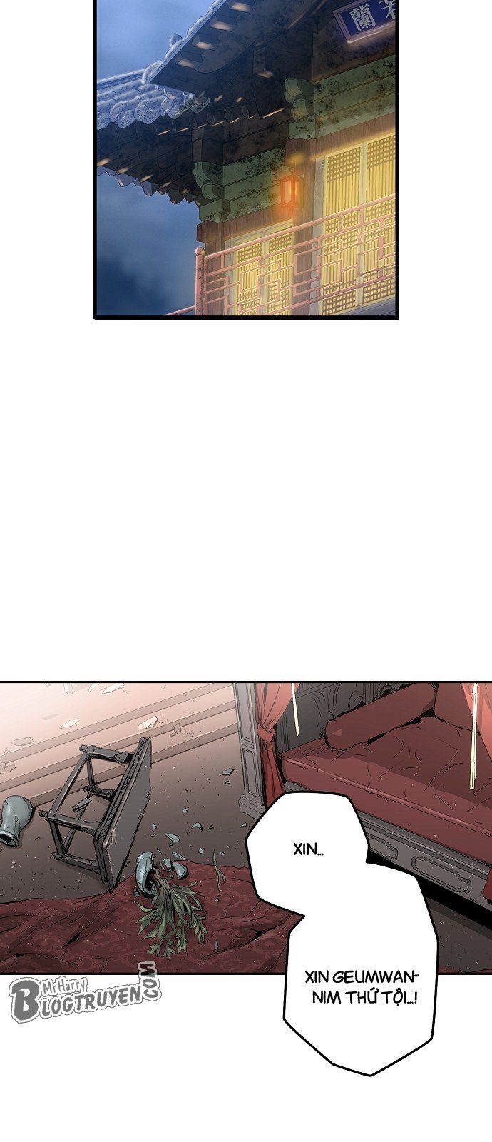 Nanyak Chapter 9 - 64