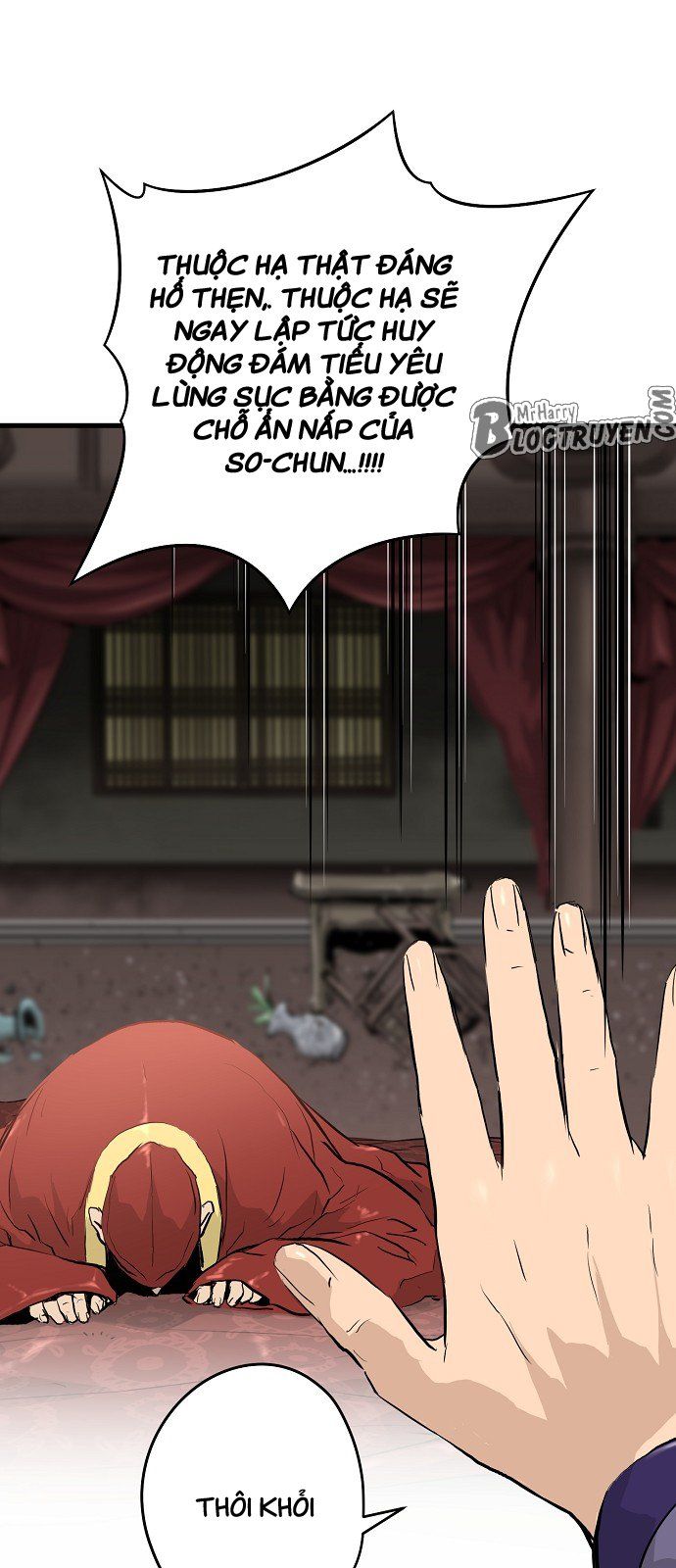 Nanyak Chapter 9 - 69