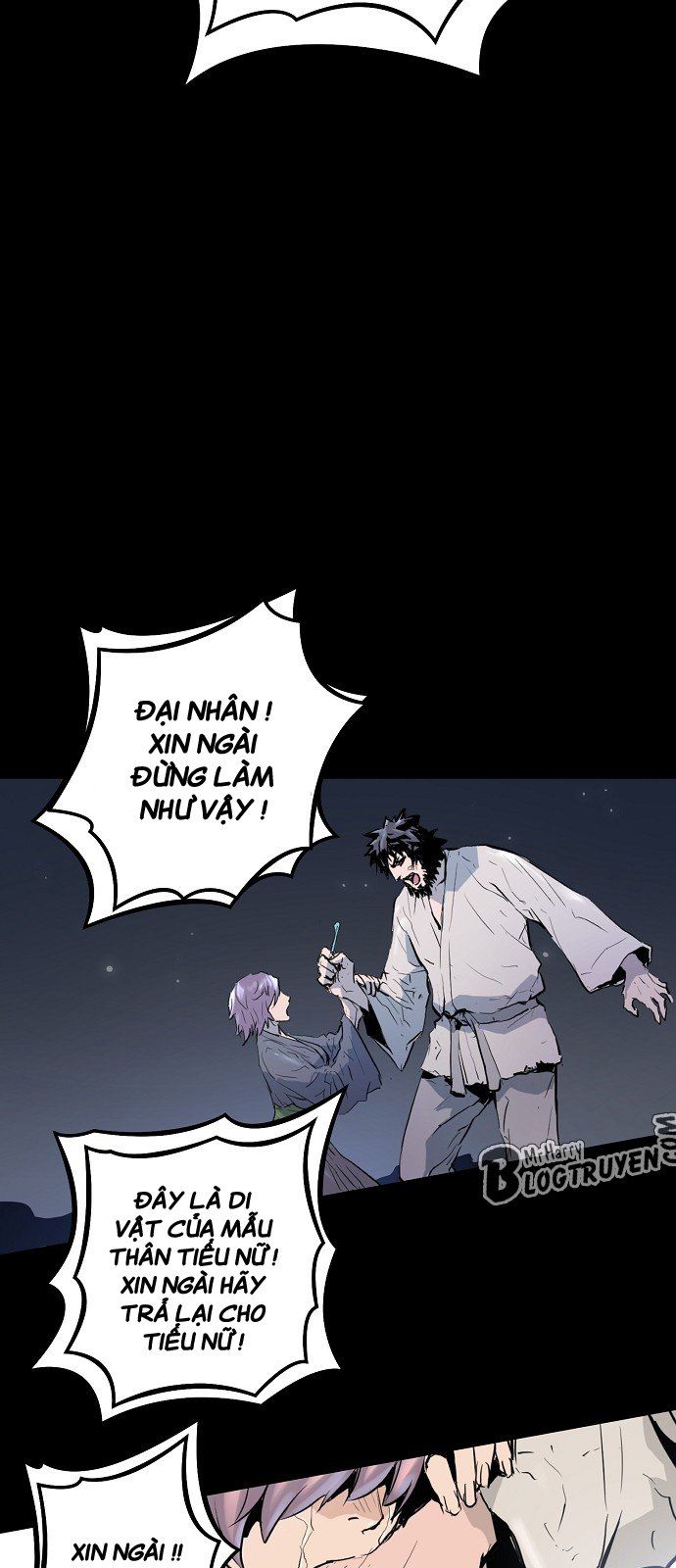 Nanyak Chapter 6 - 31