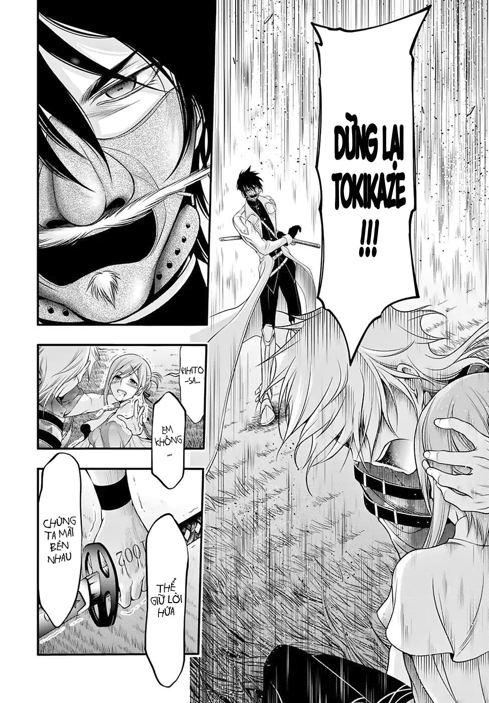 Đi Tìm Sát Tinh Vương Chapter 40 - 12