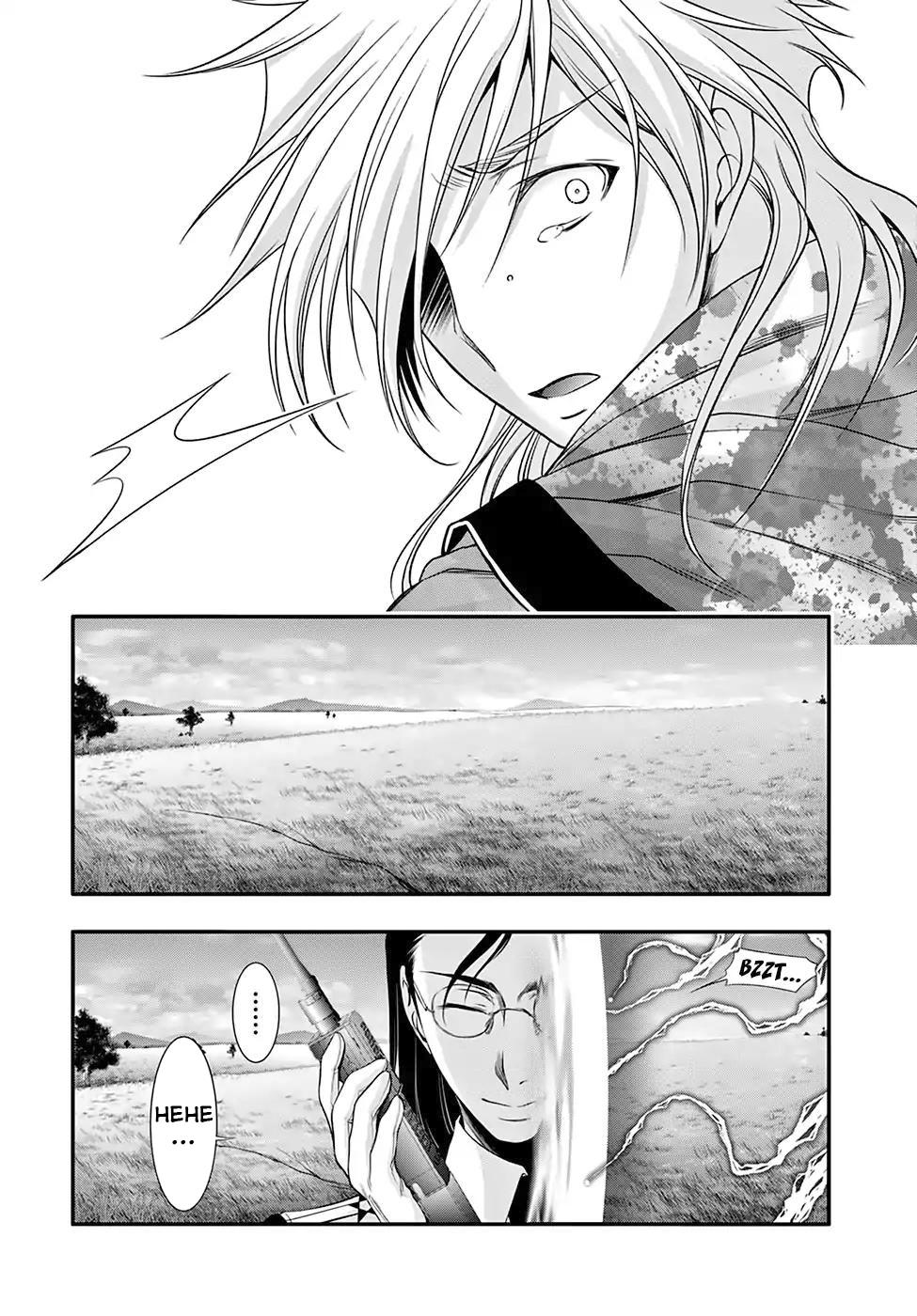 Đi Tìm Sát Tinh Vương Chapter 40 - 15