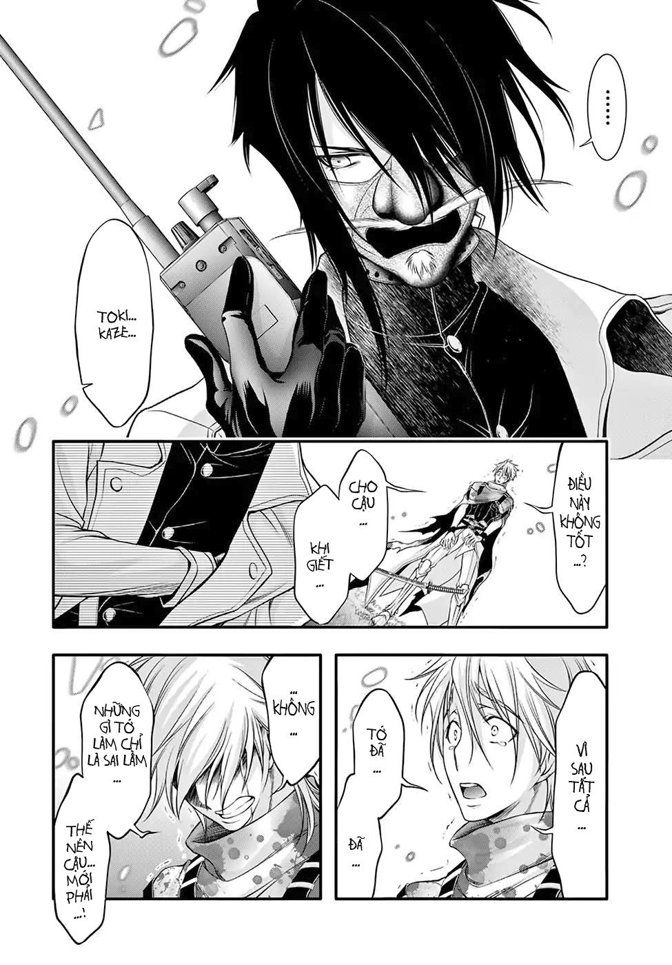 Đi Tìm Sát Tinh Vương Chapter 40 - 17