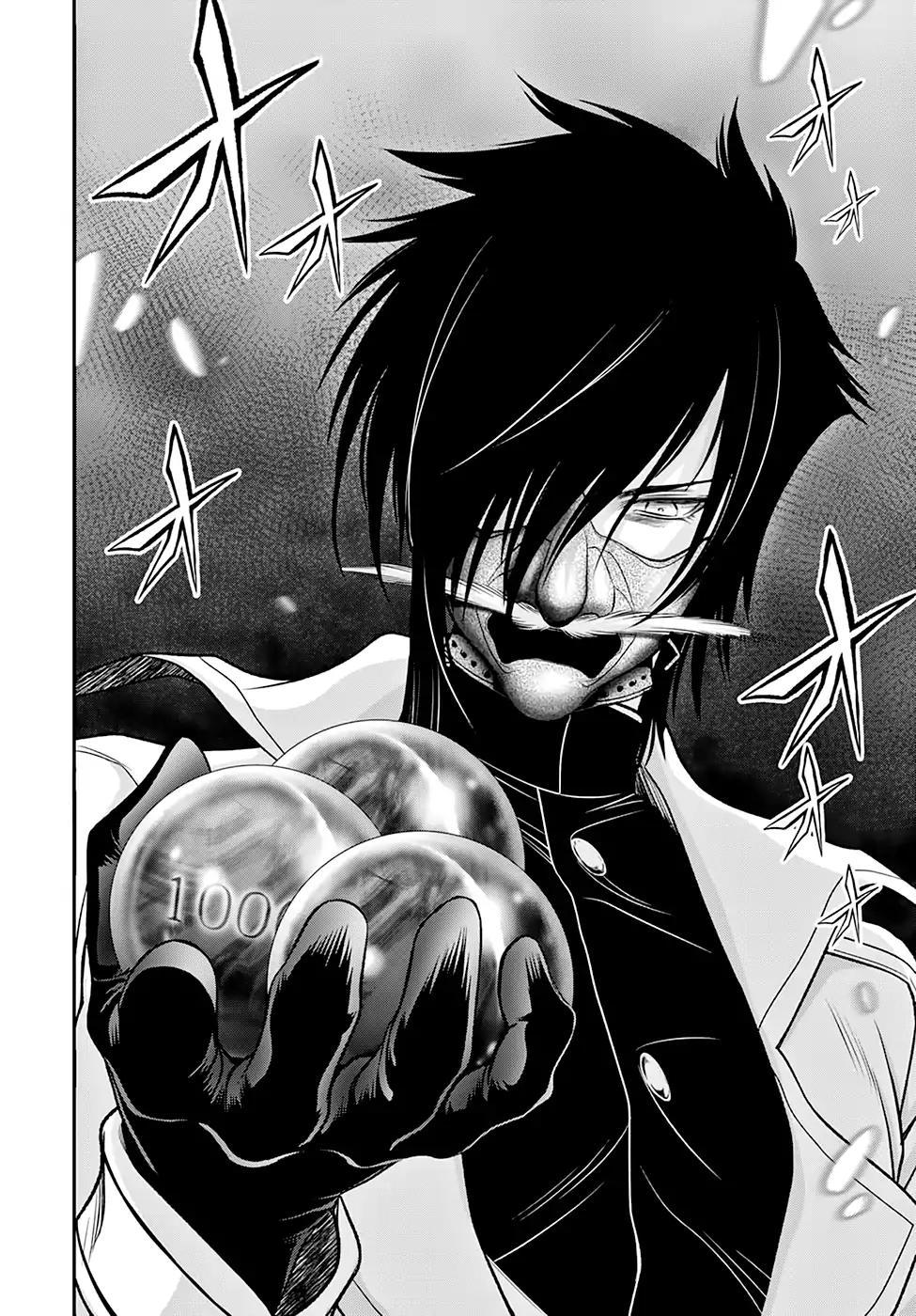 Đi Tìm Sát Tinh Vương Chapter 40 - 21