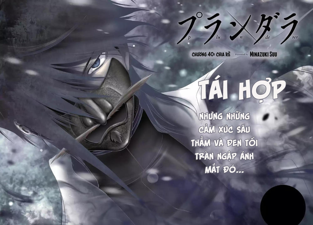 Đi Tìm Sát Tinh Vương Chapter 40 - 4