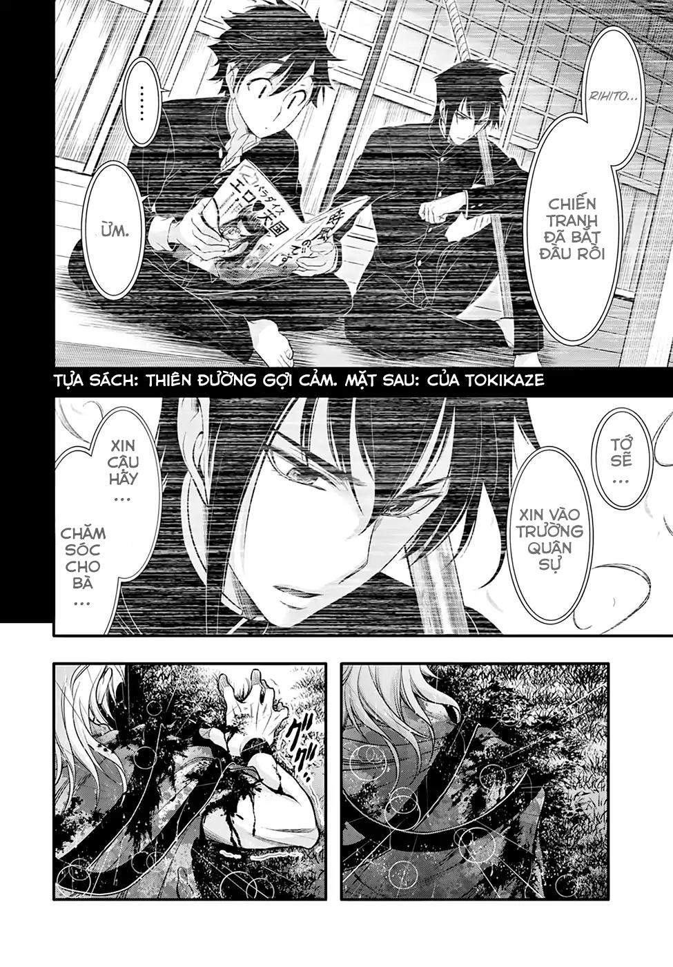 Đi Tìm Sát Tinh Vương Chapter 40 - 40